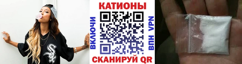 Наркота Уяр МАРИХУАНА  COCAIN  A-PVP  ГАШИШ 