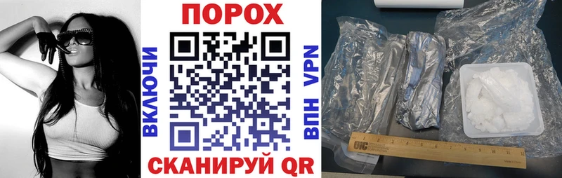 Амфетамин Розовый  купить закладку  Уяр 