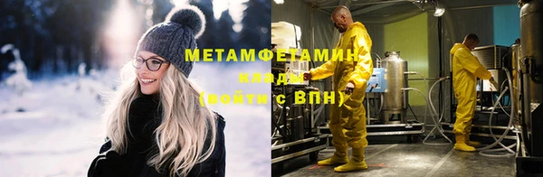 ECSTASY Заволжск