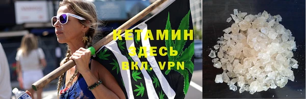 марки lsd Заводоуковск