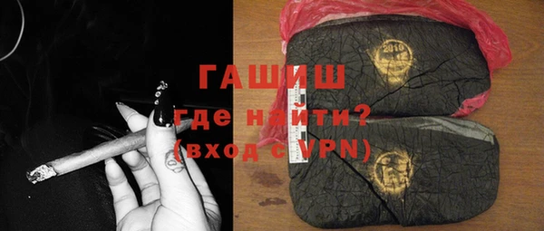 марки lsd Заводоуковск