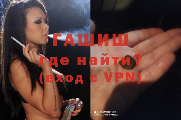 марки lsd Заводоуковск