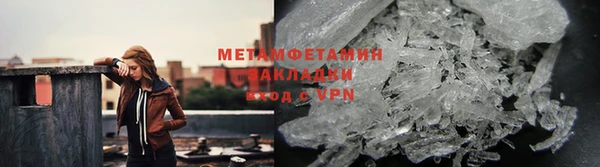 марки lsd Заводоуковск