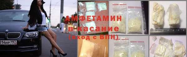 марки lsd Заводоуковск