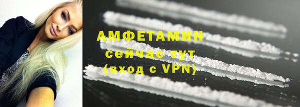 марки lsd Заводоуковск