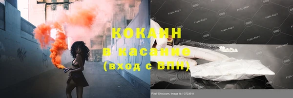 ECSTASY Заволжск