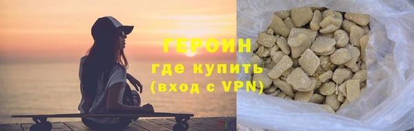 марки lsd Заводоуковск