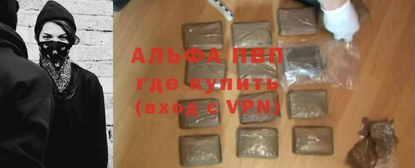 ECSTASY Заволжск