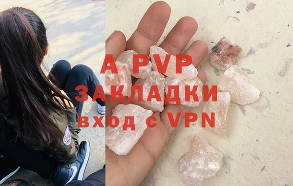 марки lsd Заводоуковск