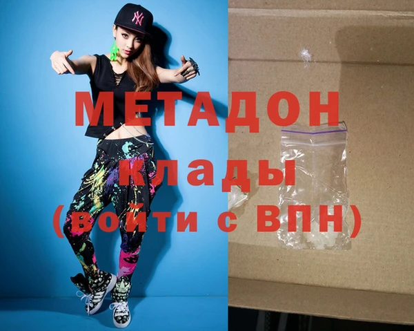 марки lsd Заводоуковск