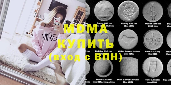 марки lsd Заводоуковск