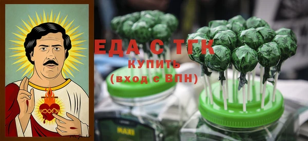 ECSTASY Заволжск