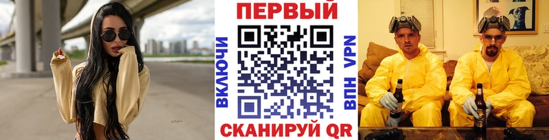 наркота  Уяр  МЕТАМФЕТАМИН винт 
