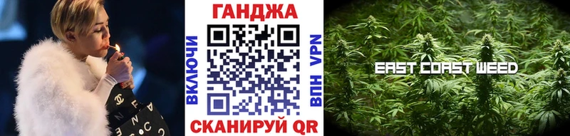 Конопля семена  Уяр 